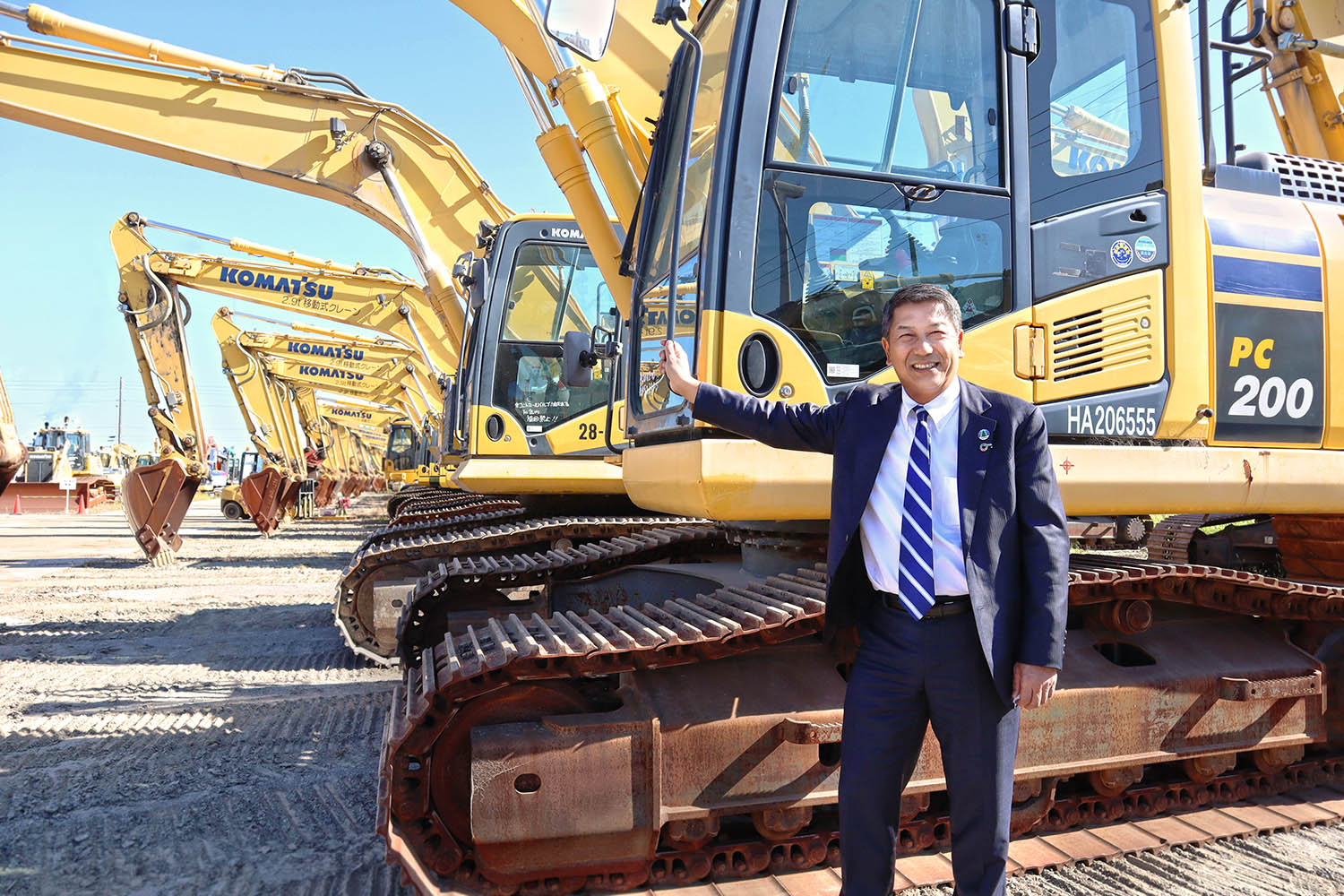 Corporate profile KUEC